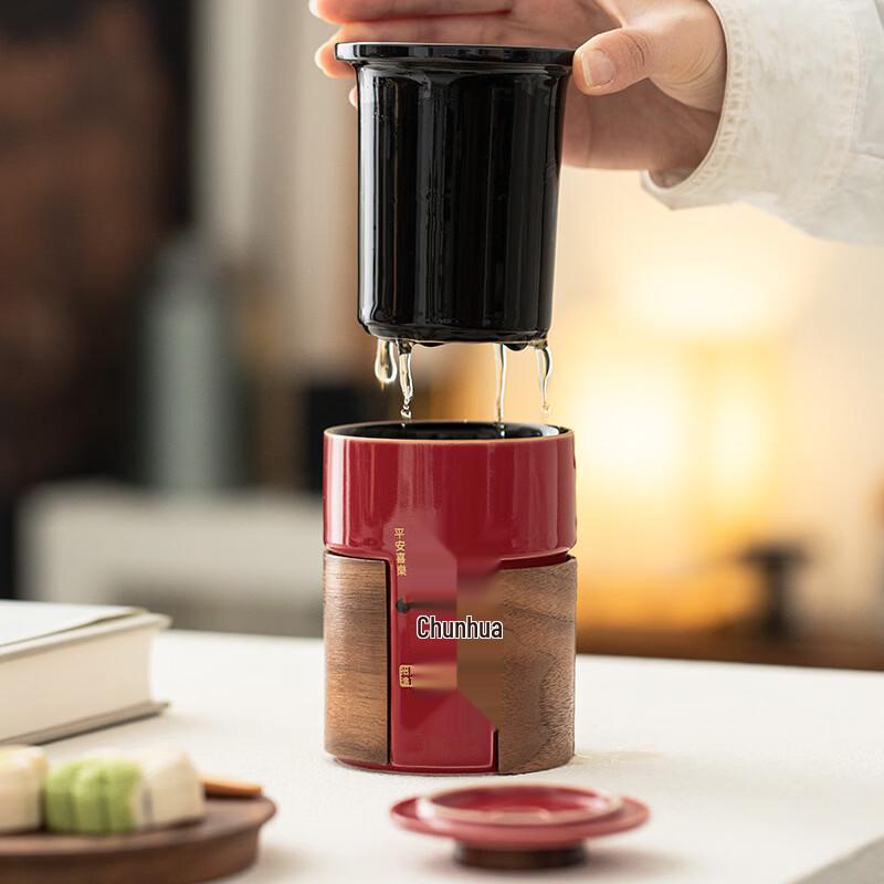 Chaxun Nordic Ceramic Travel Tea Set - Forbidden City Red