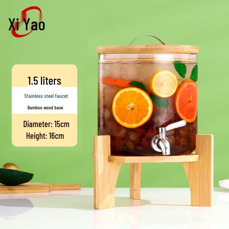 Glass Beverage Dispenser with Stand