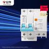 Componente electrice – Întrerupătoare de alimentare