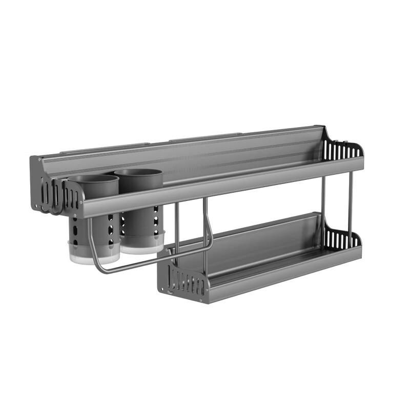 Lieve Wall-Mounted Kitchen Storage Rack