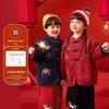 Children's Festive Tang Suit Padded Jacket