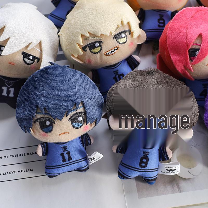 Japanischer Blue Lock Fußball Stürmer Plüsch Schlüsselanhänger - Niedlicher Cartoon Rucksackanhänger