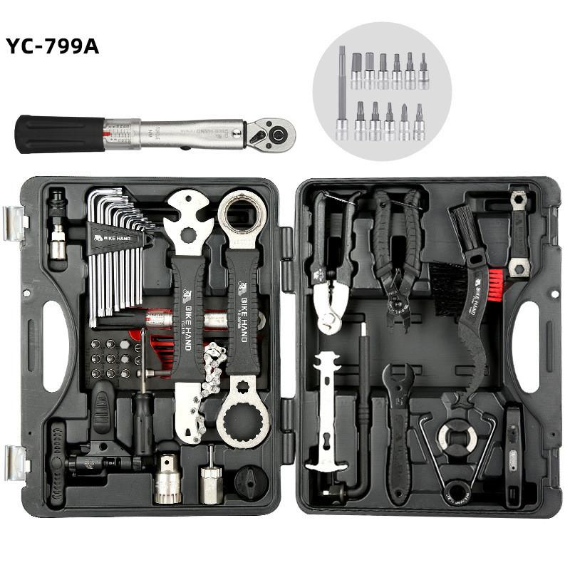 Household Appliance Maintenance Combination Portable Multifunctional Bicycle Repair Kit Mountain Bike Repair Tool Set