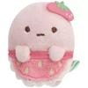 Four Color Mini Sumikko Gurashi Plush Toy San X Sumikko Gurashi Strawberry Tapioca Ornament Fluffy Soft Doll Kawaii Decoration