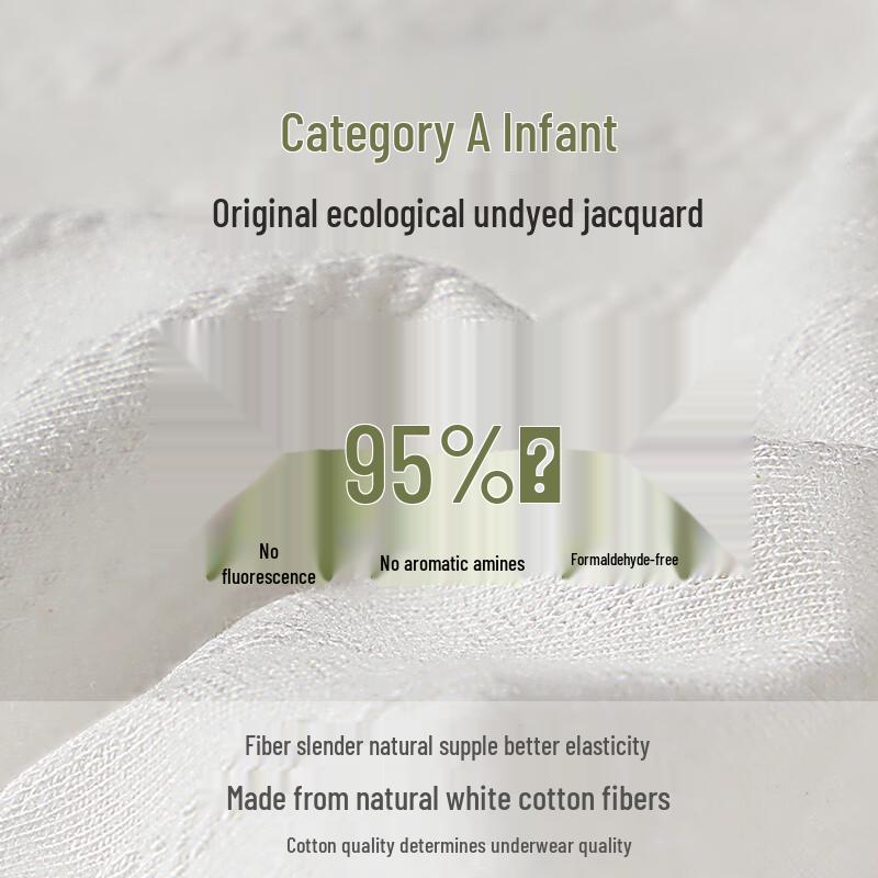 Oudifen Seamless Antibacterial Mid-Rise Cotton Briefs