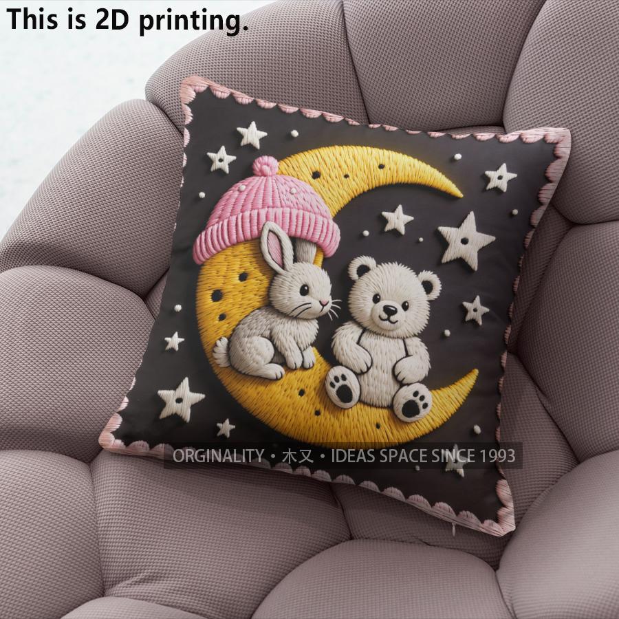 Cute Bunny Bear Moon Star Throw Pillow Covers Pattern Cushion Cover Suitable For Sofa Bedroom Car Pillow Cover