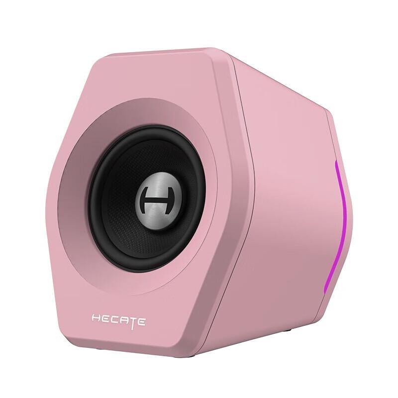 Edifier G2000 Gaming Bluetooth Desktop Speakers