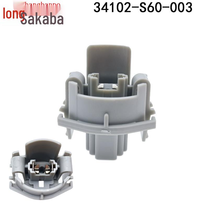 

Патрон лампы Honda для Accord, CRV, City, Civic, Fit - Подсветка заднего номерного знака (Часть №. 34102-S60-003)