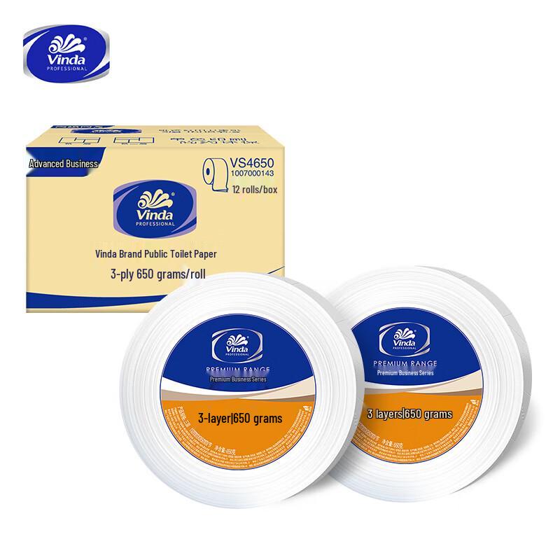 Vinda Commercial Cored Large Roll Toilet Paper