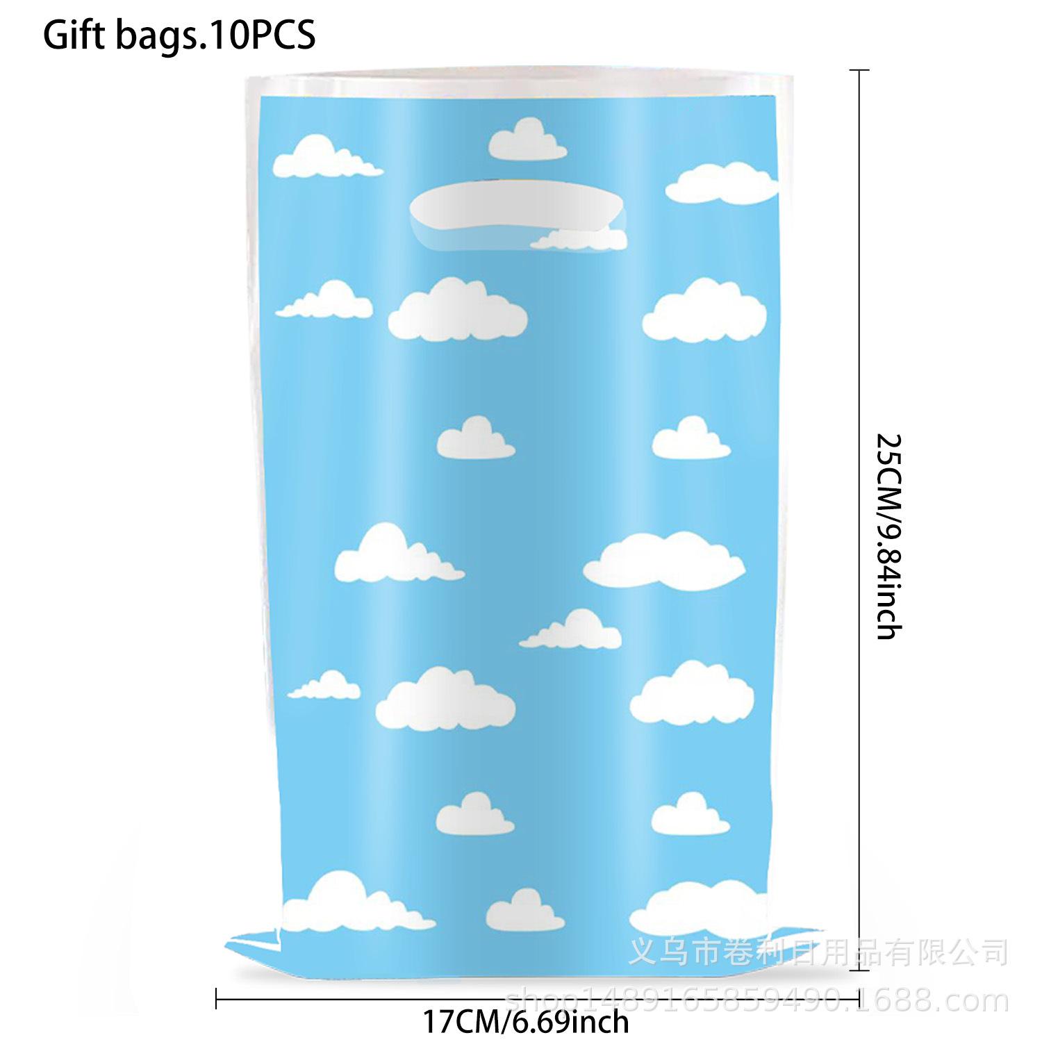 

Cloud Theme Party Supplies Party Gift Bag Candy Bag Gift Bag Gift Bag Party Decoration Props Gift bag 10pcs