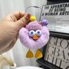 Plush Pendant Rex Rabbit Hair Ball Keychain Duckling  Durable   Bag Pendant