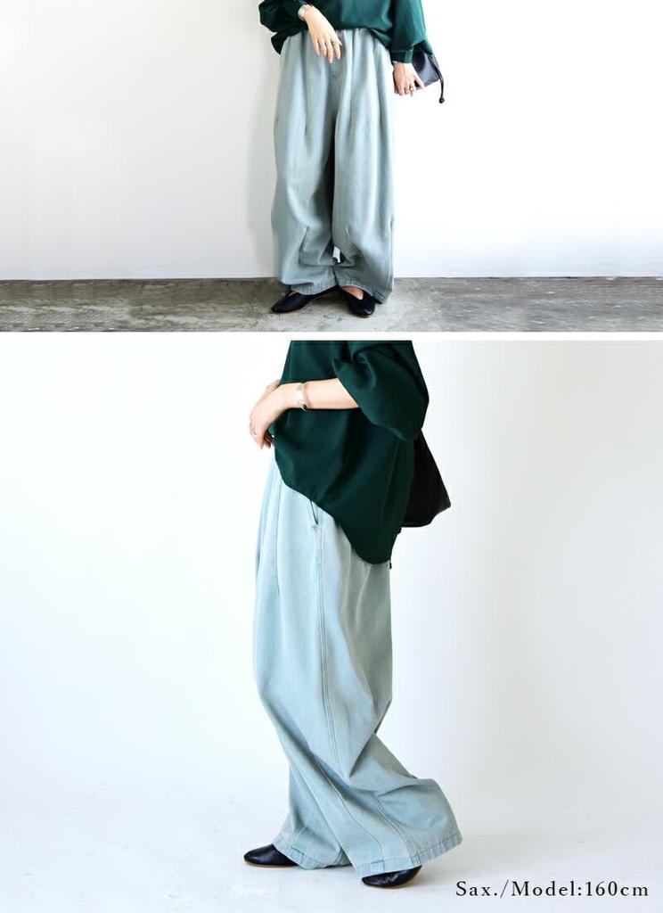 Andit Easy Denim Pants with Tucked Elastic and Flattering Size Sax Women's Hems, Waist, Elasticity, F,