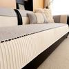 Contrast Hem Yarn-Dyed Chenille Sofa Cover for All Seasons Living Room Non-slip Sofa Seat Cover Couch Slipcover, Sofa Towel