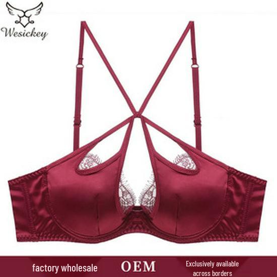 Reggiseno Sexy Halter a U Senza Schiena per Donna - Liscio, Invisibile e Supportivo