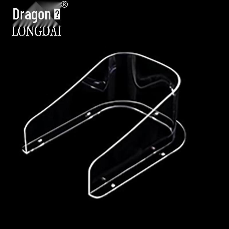 Longdai Access Control Protective Rain Cover