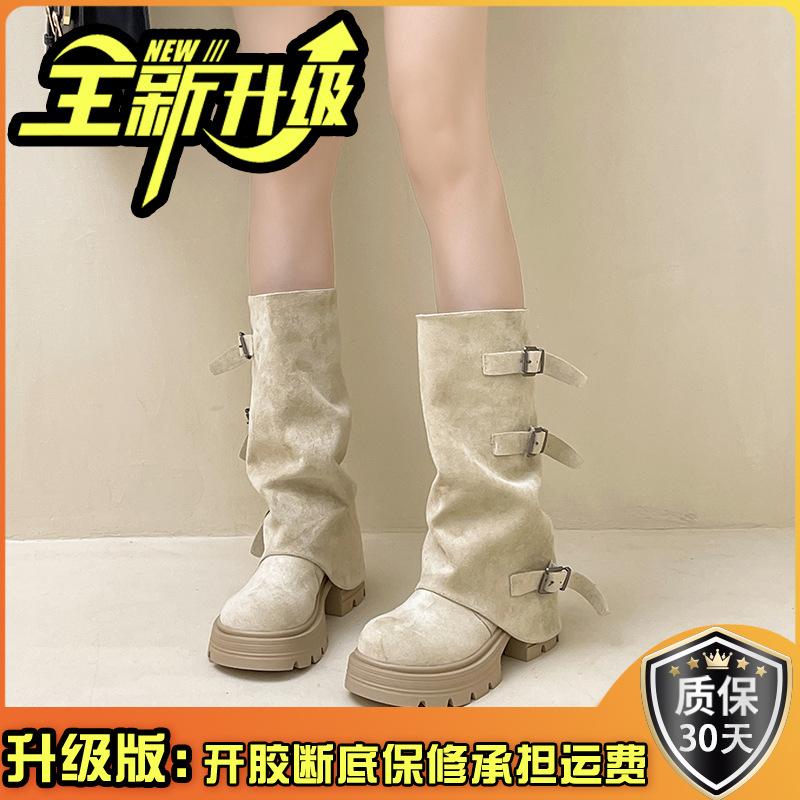 New Chinese small man Western retro thick-soled belt buckle autumn and winter design sense fashion knight versatile Martin boots