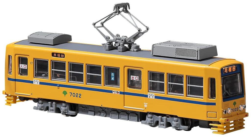 MODEMO N Gauge Tokyo Tram 7000 Series Updated Car 7022 Blue Band M Car NT171 Model Train