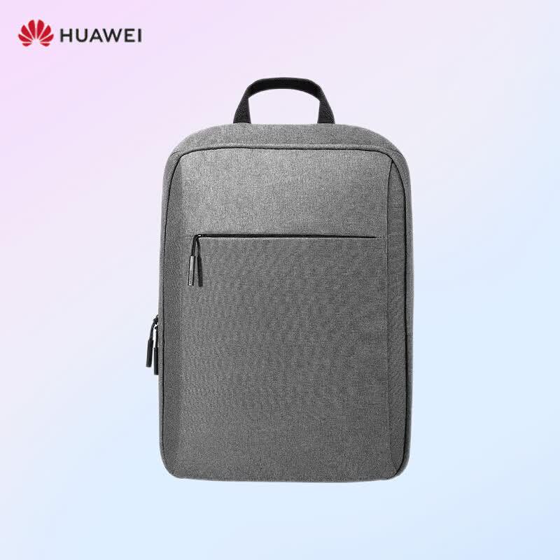 Huawei CD60 Commute Backpack