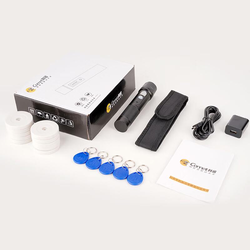 Comi Security Guard Patrol System CX01 CN plug (adapter included)