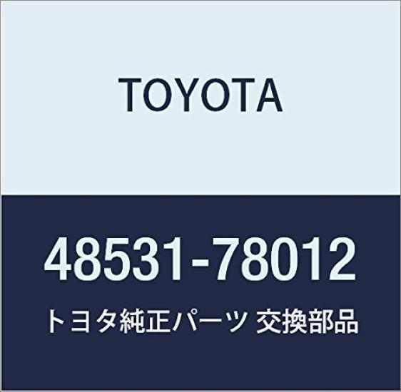 TOYOTA Genuine ABSORBER SHOCK RR RH Number Part (Part 48531-78012)