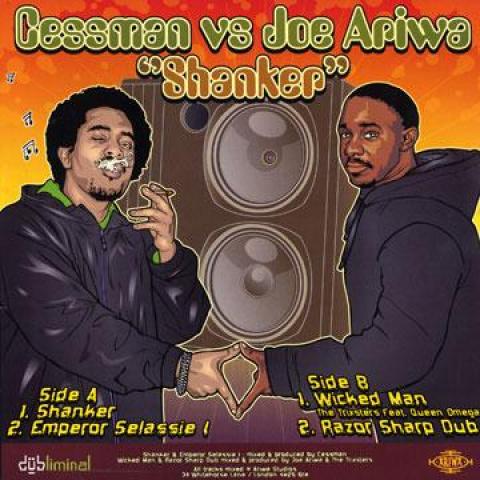 

12inch Record CESSMAN JOE ARIWA CESSMAN JOE A Shanker Emperor Selassie I Pictur ARL12205 Ariwa UK 2010 UK Reggae Ska Dub