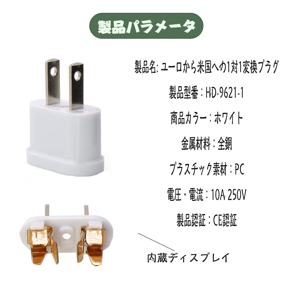Conversion Portable Power 1 To 1 Conversion Outlet Conversion for Overseas Power Conversion Small and Easy To Japanese Standards European Suitable for