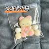 Squishy Gentle Rising Simulation Animals Pinch Toys Fidgeting Plaything Tender Plush Capybara Squeeze Toy Stress Release Fidget Toys