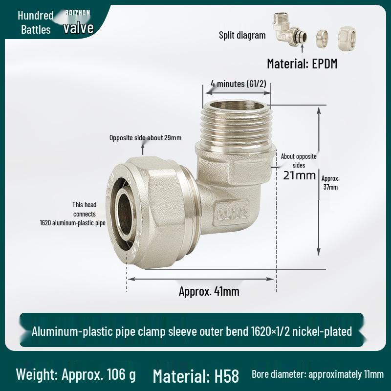 90° Male Thread Elbow Connector for Solar Water Heater/Floor Heating - Copper & Aluminum-Plastic Pipe