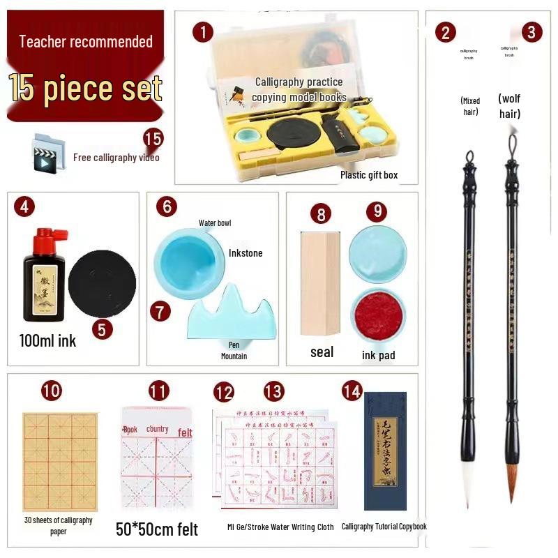 Sada štětců a inkoustu pro začátečníky - Čtyři poklady pro praxi