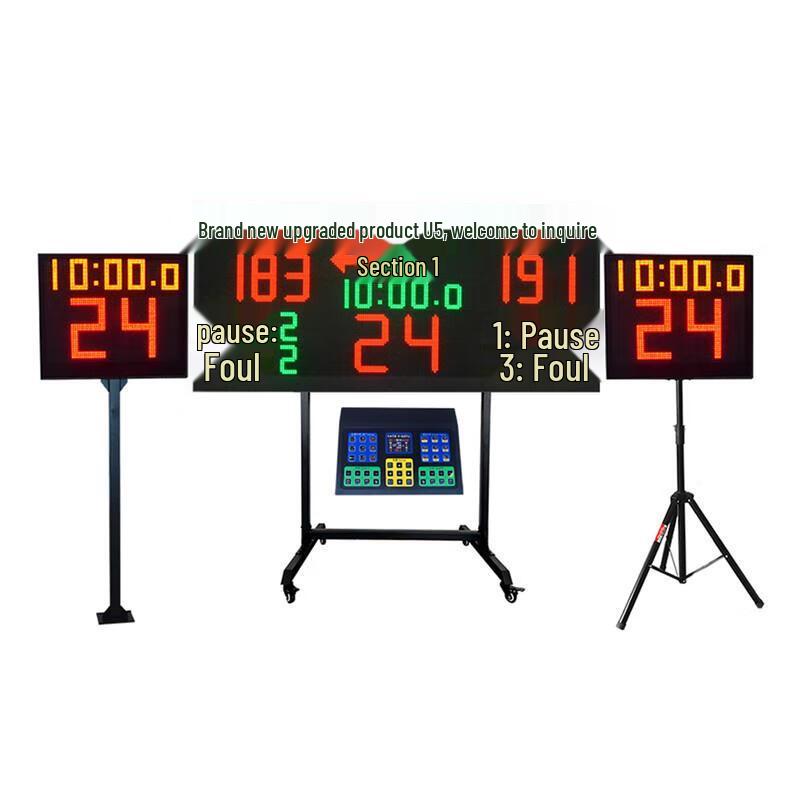 Basketball Electronic Scoreboard with Smart Control Console