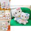 Plush Toy With Pp Cotton Filling For Children Kids Gift