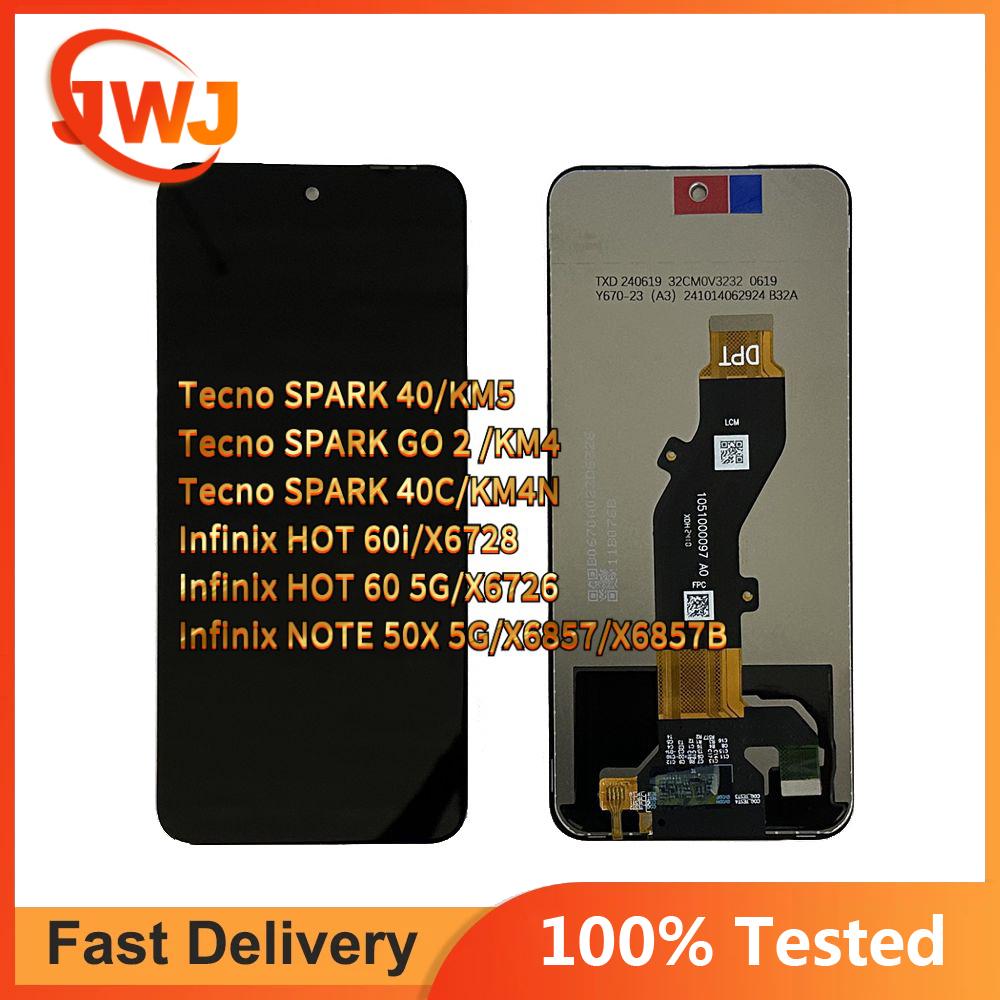 

Полная сборка LCD-экрана и дигитайзера для Infinix NOTE 50X 5G X6857 X6857B