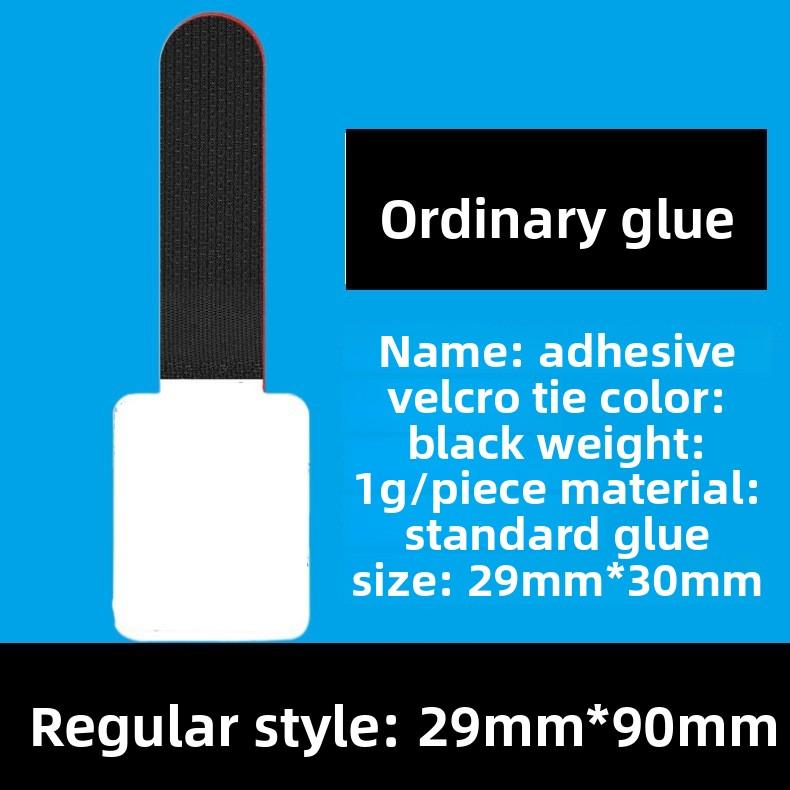 5/10/20 Pcs Velcro Cable Organizers Self-adhesive Power Cord Ties Charging Cable Storage and Management Cable Tie Wraps