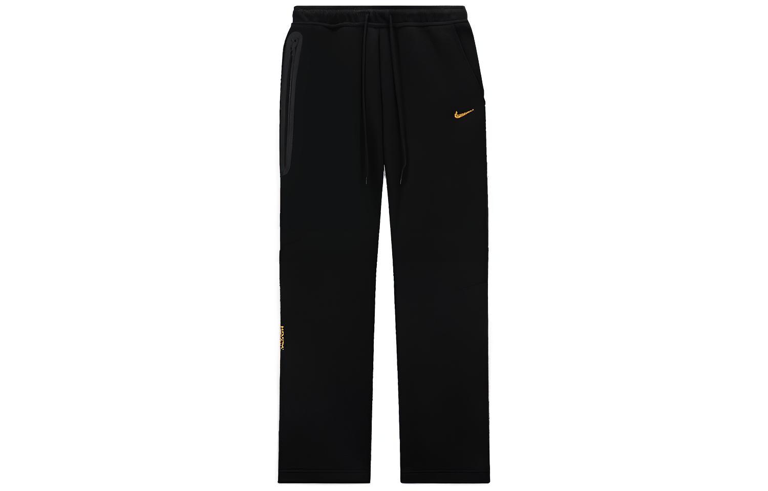 Nike X Nocta Tech Fleece Open Hem Pant Asia Sizing FD8461-010 2XL