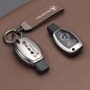 RPO5   PU Car Key Case Cover Shell Fob For Mercedes Benz A B C E Class GLS GLA GLK GLC CLS CLA AMG W204 W205 W212 W463 W176 Keychain