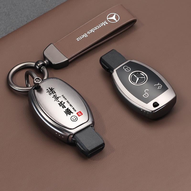 RPO5   PU Car Key Case Cover Shell Fob For Mercedes Benz A B C E Class GLS GLA GLK GLC CLS CLA AMG W204 W205 W212 W463 W176 Keychain