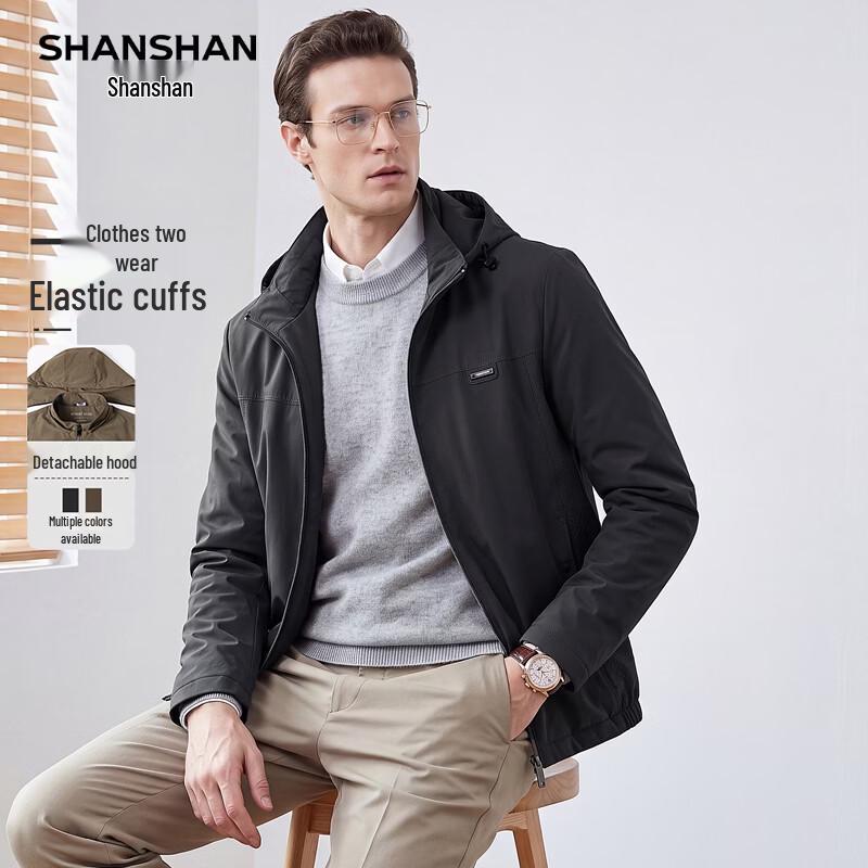 SHANSHAN Men's Detachable Hood Windproof Jacket