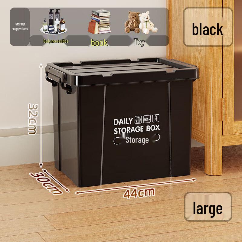 Dream Party Outdoor Picnic Storage Box