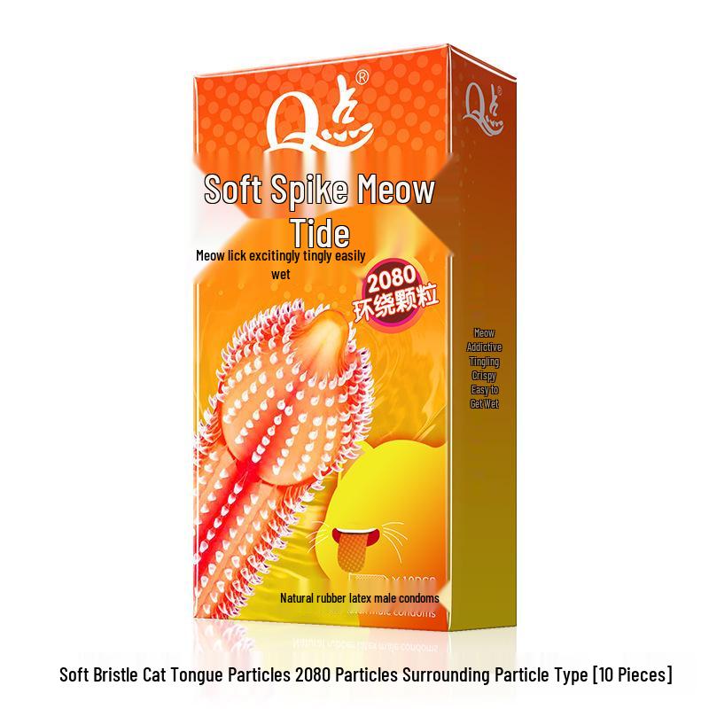 Q Point Thorn Set: Erotic Couples' Condoms with Large Particles, 2pcs/pack