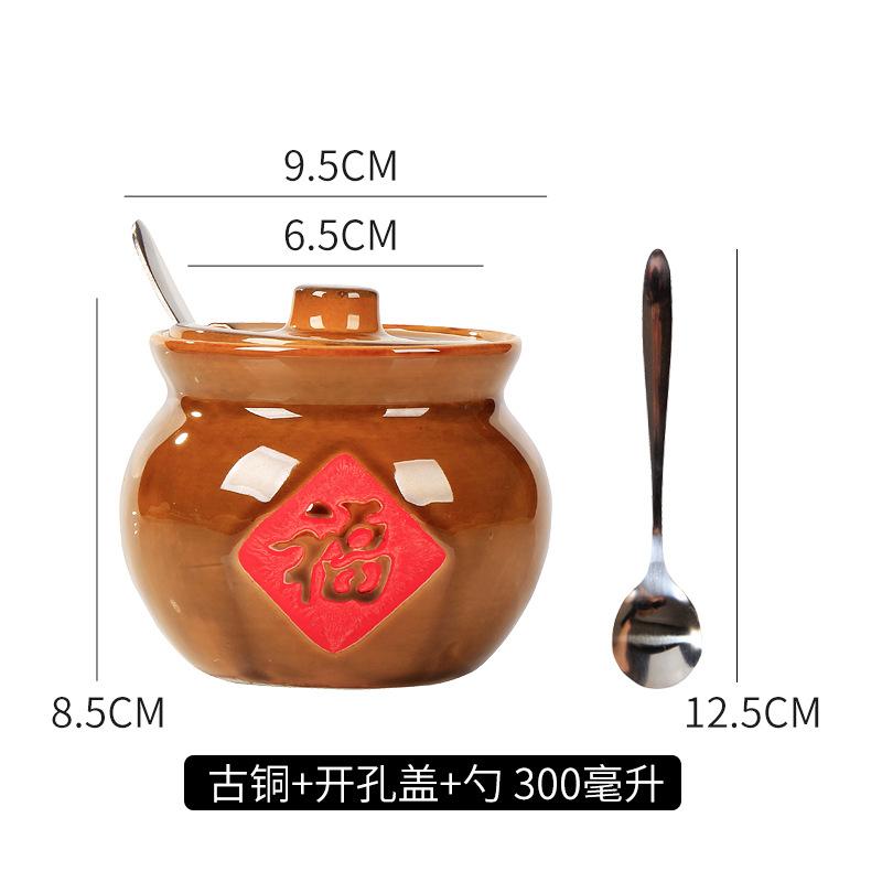 

Винтажная керамическая банка для приправ, бытовая коробка для приправ, солонка для кухни с крышкой, емкость для масла чили в форме фу, мини-бутылка для приправ