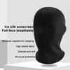 Cosplay Black No Hole Spandex Head Cover Hat Women Men Simulate CS Balaclava Cap Sun Uv Protection Bike Motorcycle Ski Mask