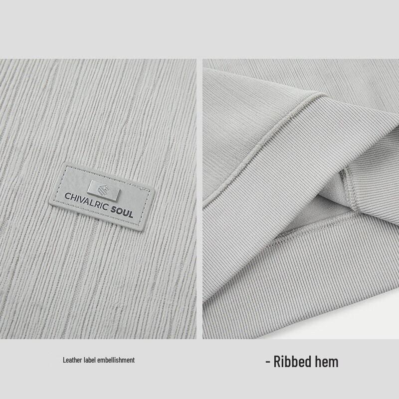 HLA Men's Fleece Lined Bark-Textured Slim Fit Warm Sweatshirt