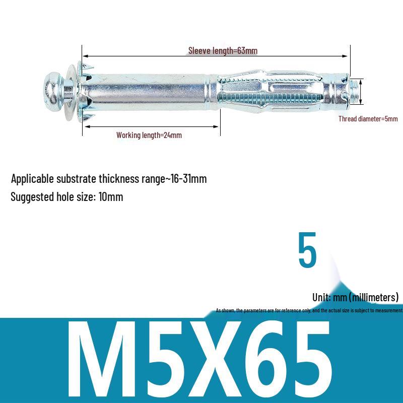 Пластиковая лепестковая гайка, распорный винт для полого листового металла - Фиксированный фонарный заклепочный распорный болт