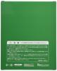 Greenmax N Gauge JNR JR 103 Series Low-speed Service, Non-unit Window, Air-conditioned Car, Emerald Green, Additional 2-car Body Kit for Motor Cars