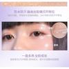 Girls Crush - Nuovo Illuminante in Polvere - 3 Colori