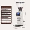 Shangqi Galileo Electric Coffee Grinder