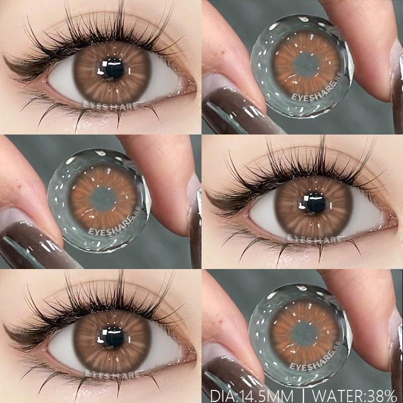 1pair/2pcs Colored Pupils for Eyes Cosmetic Green Eye Lenses Color Gray Lenses for Eyes Blue Contacts Brown Lenses