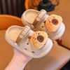 Kapibara Children's Clog Shoes Summer Non-Slip Soft Cushion Boys Closed-Toe Breathable Outdoor Kids Beach Sandals