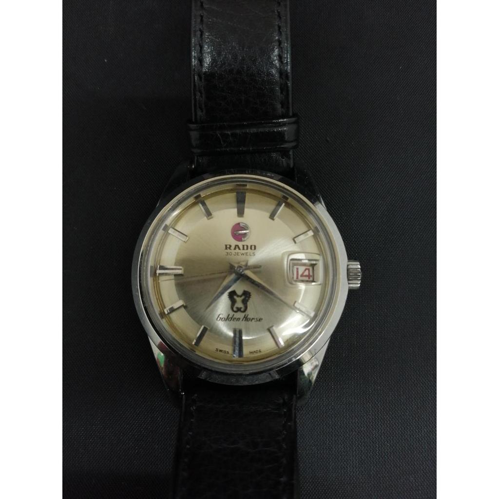 Used RADO mechanical watch
