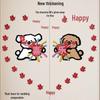 3D Wedding Character Sticker - Creative Wedding Door Decoration